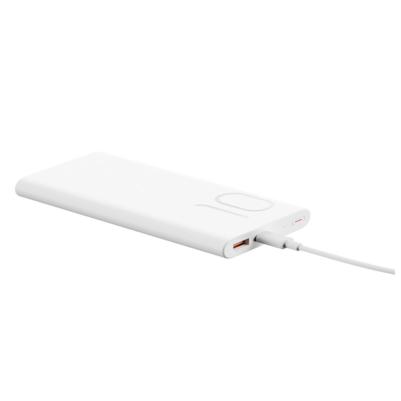 Honor CHOICE power bank prenosivi punja? 22.5W 10000MAH beli