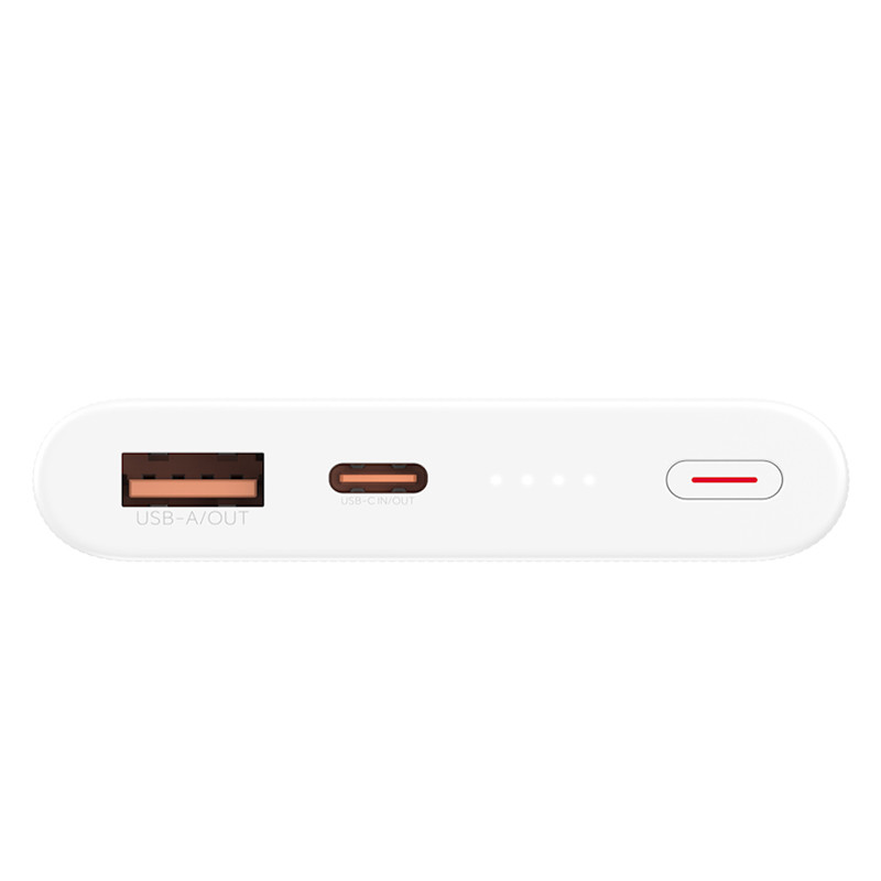 Honor CHOICE power bank prenosivi punja? 22.5W 10000MAH beli