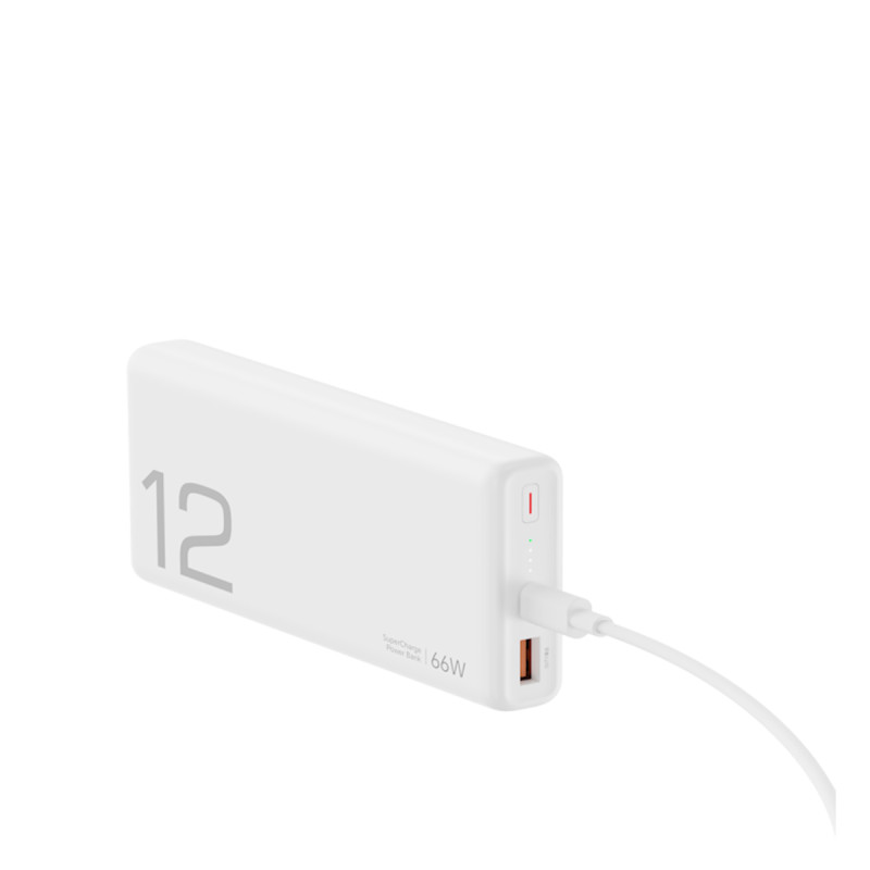 Honor CHOICE power bank prenosivi punjač 66W 12000MAH bela