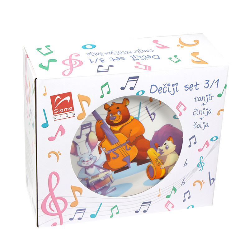 Sigma de?iji set 3/1 ZH-125 MUSICIANS