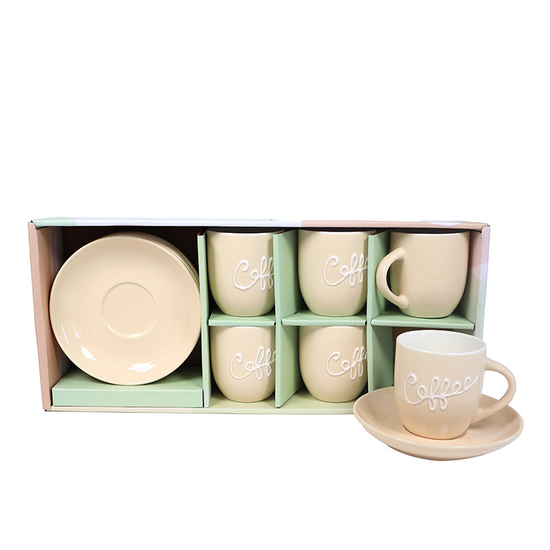 Sigma set šoljica 6/1 RXG-N240760A