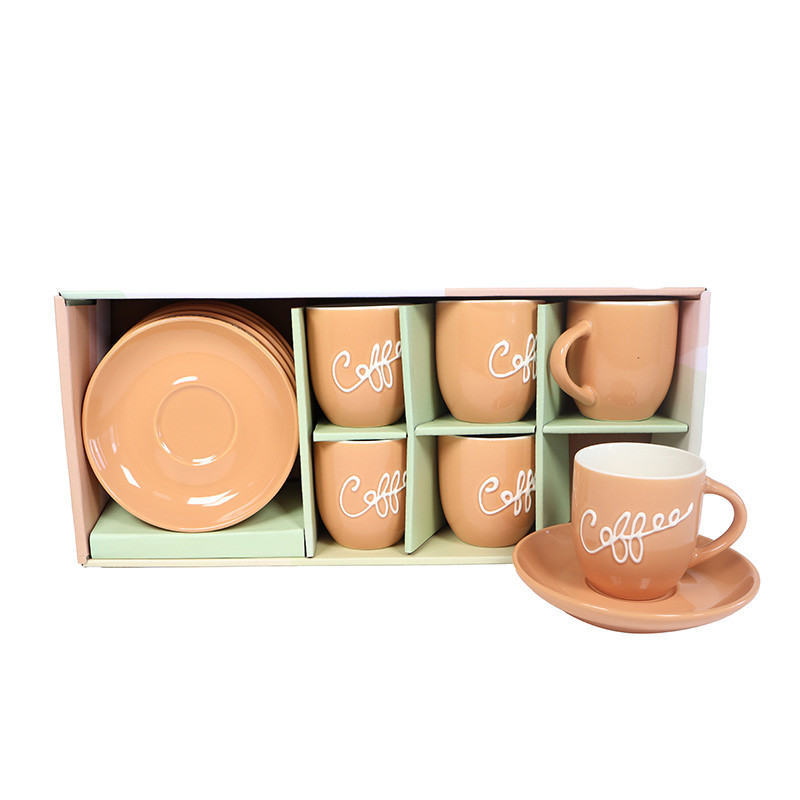 Sigma set šoljica 6/1 RXG-N240760C