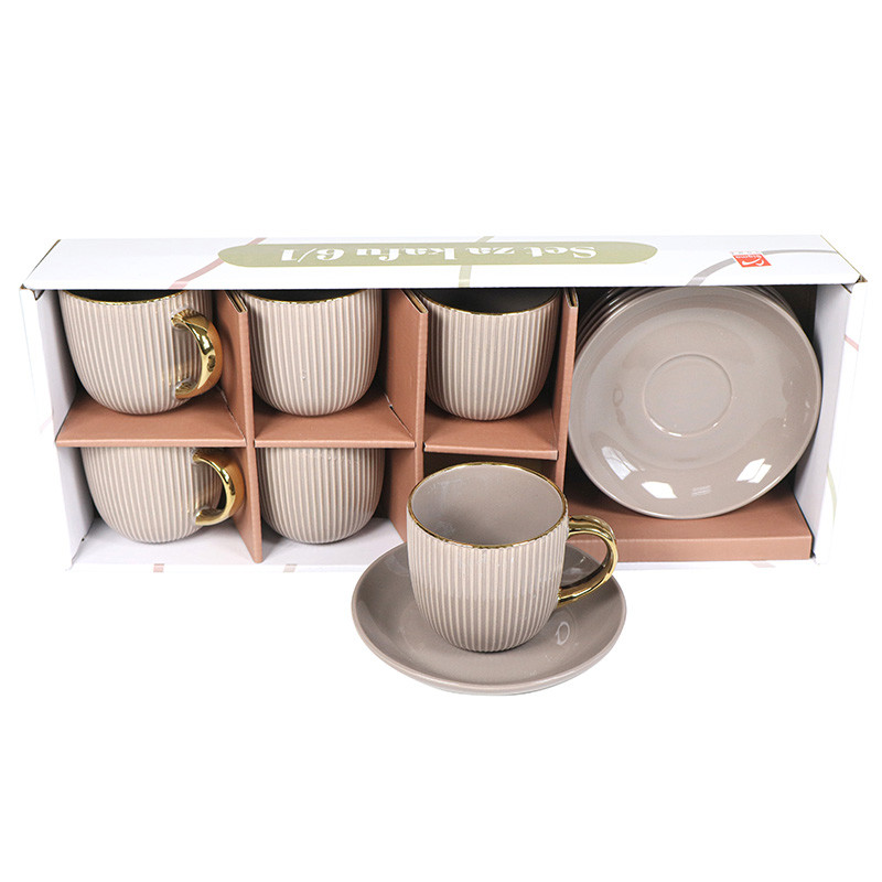 Sigma set šoljica 6/1 RXG-N241299D