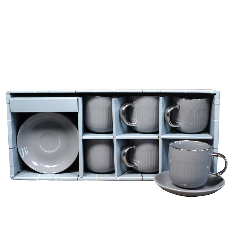 Sigma set šoljica 6/1 RXG-N250591B