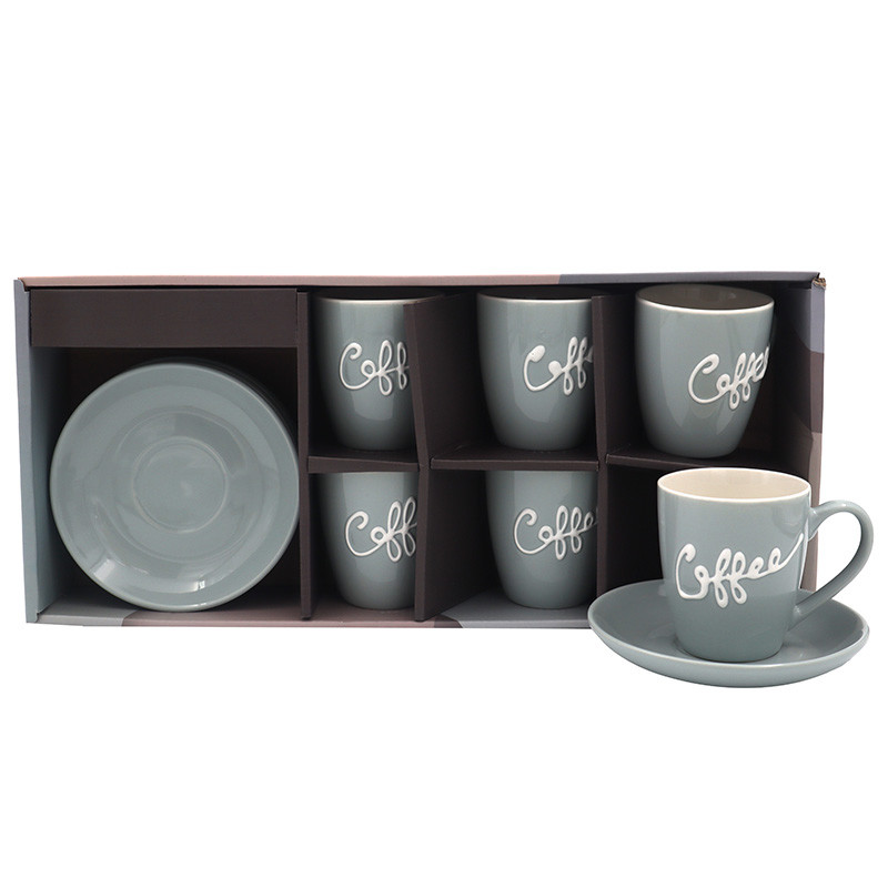 Sigma set šoljica 6/1 RXG-N251059A