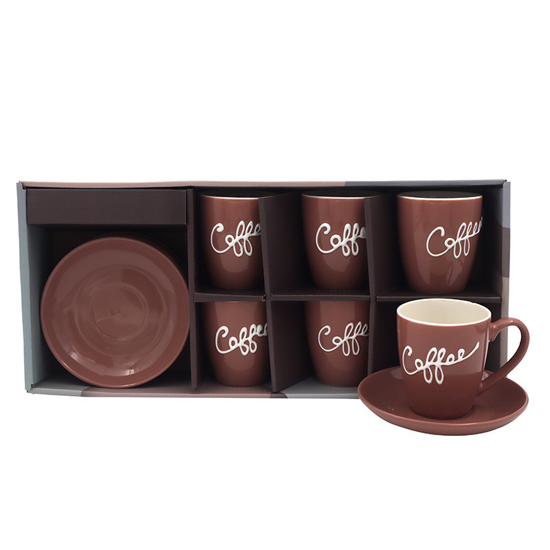 Sigma set šoljica 6/1 RXG-N251059B