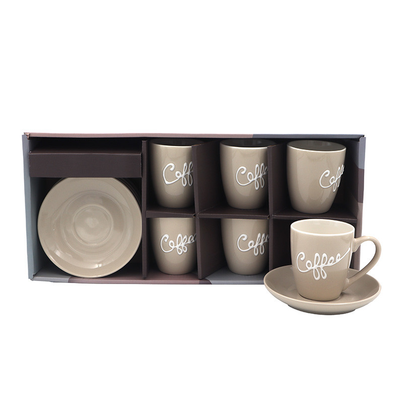 Sigma set šoljica 6/1 RXG-N251059C