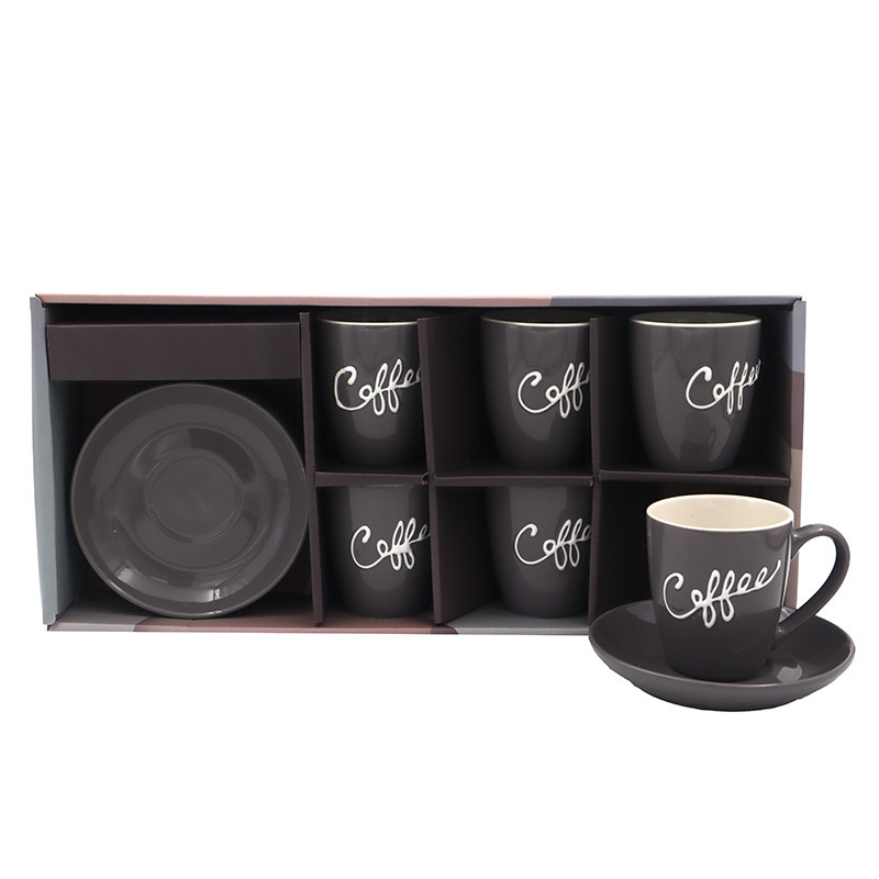 Sigma set šoljica 6/1 RXG-N251059D