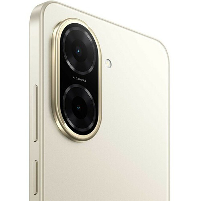 Xiaomi Redmi A5 Smartphone 3GB 64GB zlatna