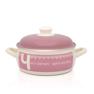 Metalac plitka šerpa ĆIRILICA ROZE 20cm/2,9l