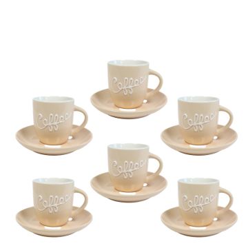 Sigma set šoljica 6/1 RXG-N240760A
