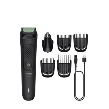 Philips višenamenski trimer MG3915/15