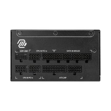 MSI MAG A1250GL PCIE5 1250W napajanje 7Y