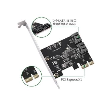 E-GREEN PCI-Express kontroler 2-port SATA III int. Kartica JMB582 Chipset